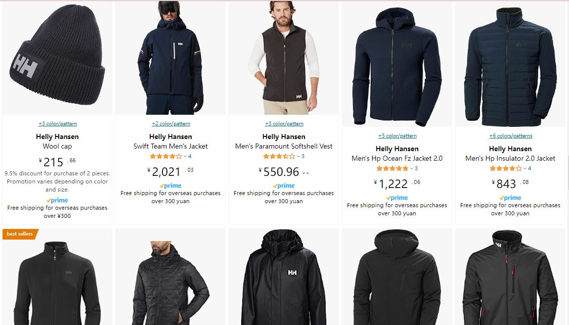 Helly Hansen